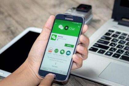 小程序開發(fā)